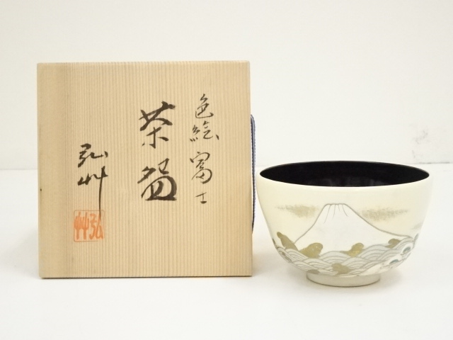 JAPANESE TEA CEREMONY / TEA BOWL CHAWAN / Mt. FUJI 